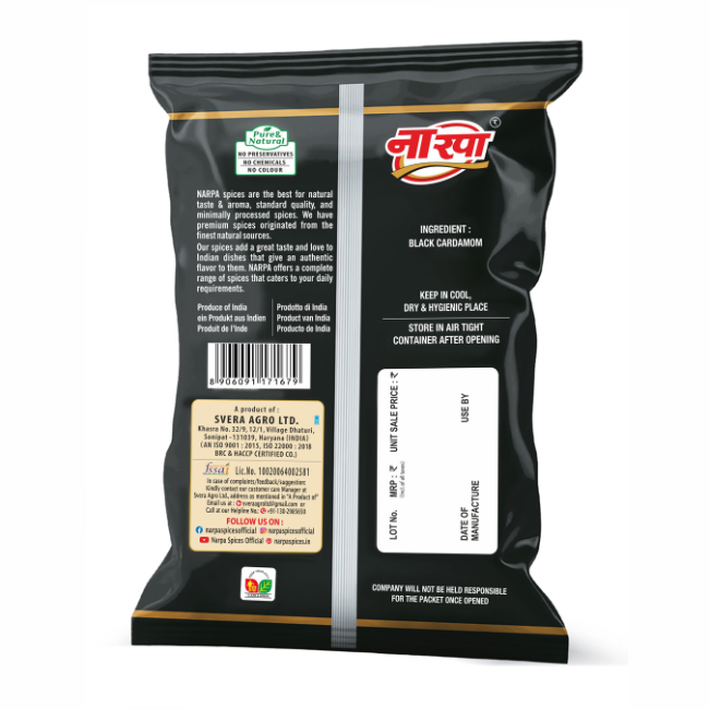 Black Cardamom (Moti Elaichi)
