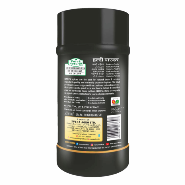 Haldi Powder Jar 200 g