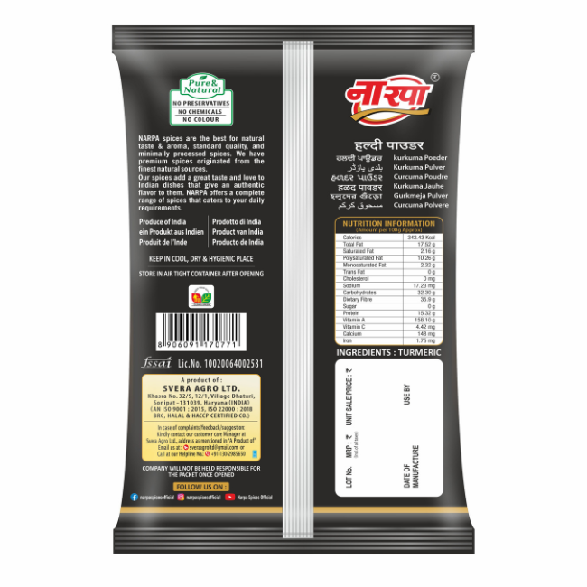 Haldi Powder 500 g