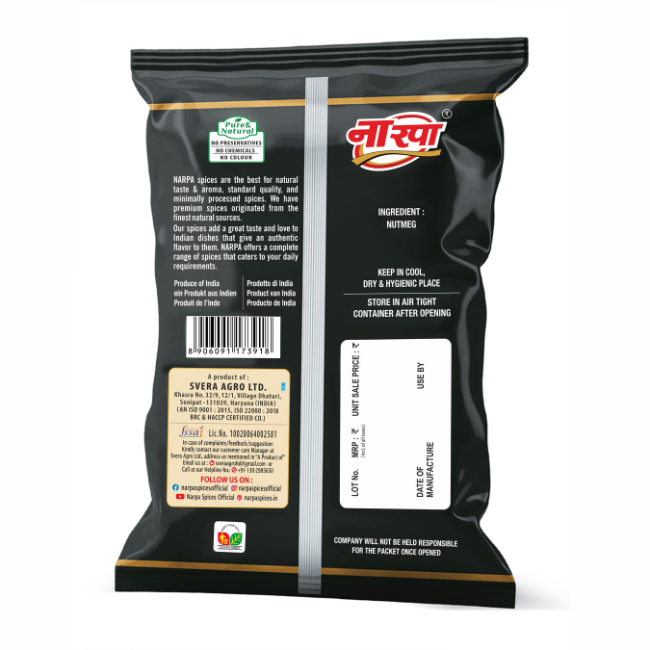 Jaiphal (Nutmeg)