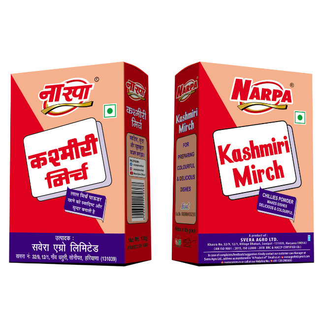 Kashmiri Mirch Powder