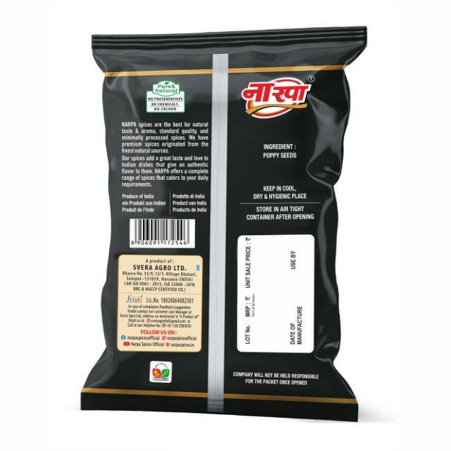 Khus-Khus (Poppy Seeds)