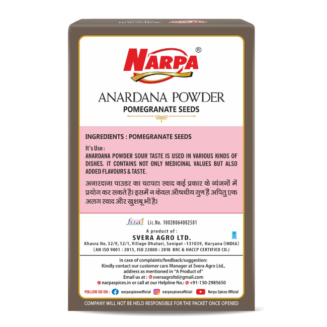 Narpa Anardana Powder 100 g